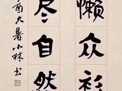 -邓记新一代糖油果子(四川煤管局供销公司职工宿舍店)
