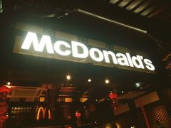 门面-麦当劳(南后街店)