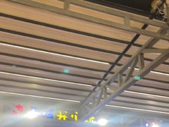 -渔家火锅·海鲜自助餐·演艺(亚龙湾天域酒店)