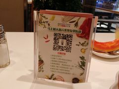 -新元素(丽都店)