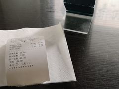 -强新鱼圆(温迪店)