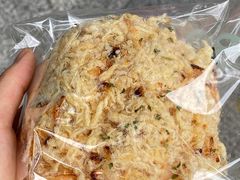 松一松米包-PAPER STONE BAKERY(天汇广场店)