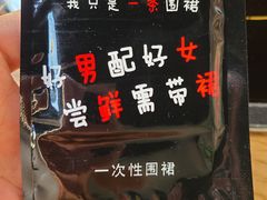 -金三可市井水煮鱼(金碧园店)