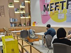 -鲜芋仙(番禺万达广场店)