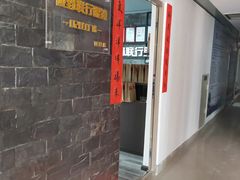 -视野联行眼镜蔡司·依视路官方授权店(顺城店)