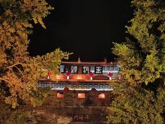 -大理古城