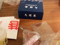 -马头巷·食景园(苏州总店)