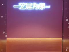 -狐狸和向日葵(北京路店)
