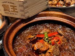 -煲王粤菜餐厅(中侨中心店)