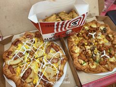 -必胜客(安盛购物广场金州店)