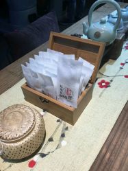 -红馆·发喆院