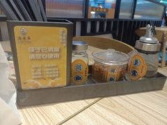 -渔米丰·广府鱼汤米线(光明广场店)