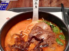 -和府捞面(东直门银座店)