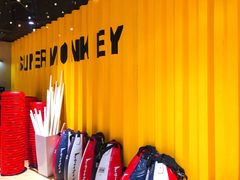 -超级猩猩健身·私教(上海体育场店)