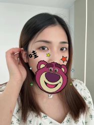 -臣丽纹眉全国连锁