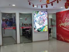-CGWANG王氏教育(上海校区)