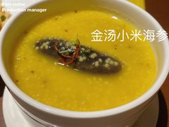 -觀芷隐轩
