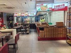 -72街荷叶饭(东方宝泰广场店)