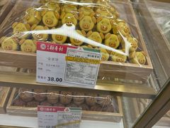 -北京稻香村(零号店)