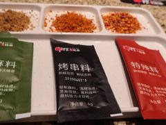 -丰茂烤串(钦州北路店)