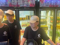 -本色.小马哥烧烤(无锡九里仓店)