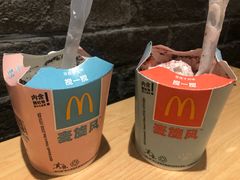 -麦当劳(山东章丘汇泉路店)