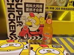 -超级鸡车(曹杨路店)