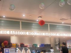 -新石器烤肉(马鞍山印象汇店)