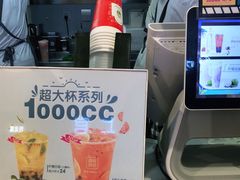 -鲜果时间(中北永旺店)