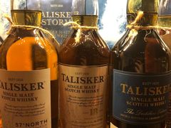 -Ai Whisky Shop