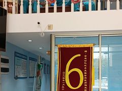 -深圳乐孚正强口腔诊所(宝体店)