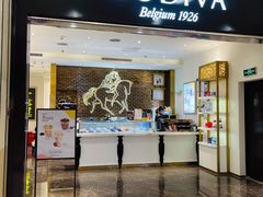 门面-GODIVA(印象城店)