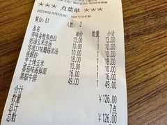 -萨莉亚意式餐厅(河东万达店)