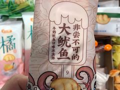 -blt精品超市(杭州城西银泰店)