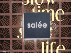 -salée
