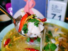 柠檬酸菜鱼-胡桃里音乐酒馆(仓山万达店)