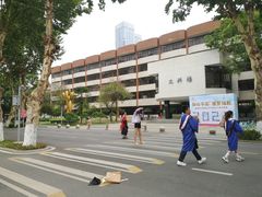 -四川大学(望江校区)