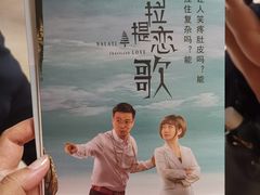 -中央民族大学