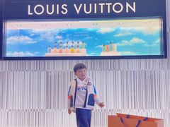 -LV路易威登(国际广场店)