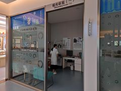 -大光明眼镜(锦华路旗舰店)