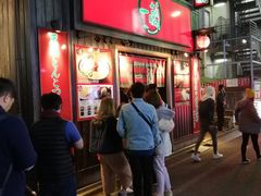 -一兰拉面(池袋店)