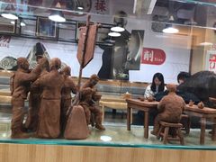-晋宝章大同刀削面(和平里店)