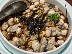 -CHIC1699远洋私厨