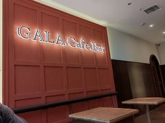 -ZAZA.CAFE.BAR