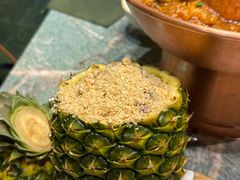 -浩海火烧云傣家菜(京广店)