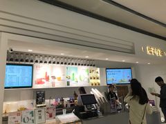 -叶子与茶(苏宁广场店)