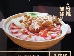 -松子料理(白家庄店)