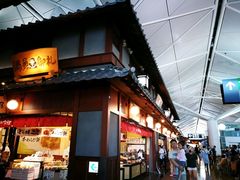 -中部国际机场