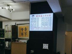 -赵西安三鲜煮馍馆(大车家巷店)