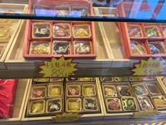 -麦盛斋糕点(北大街店)